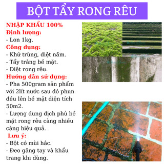 Bột tẩy rong rêu sân xi măng bờ tường-túi 1kg