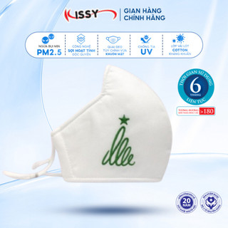 Khẩu Trang Kissy Người Lớn Chống Bụi Mịn Hiệu Quả - Đủ Mẫu - Đủ Size - Họa Tiết Ngôi Sao Xanh