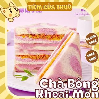 Bánh sandwich khoai môn chà bông ~70g, bánh tam giác khoai môn ruốc phô mai