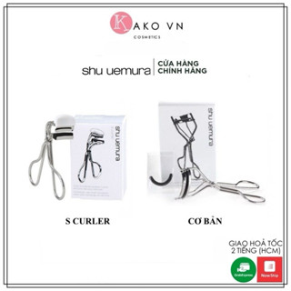 Kẹp bấm mi Shu Uemura Eyelash Curler