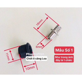 Sỉ 100 chiếc chốt ecang