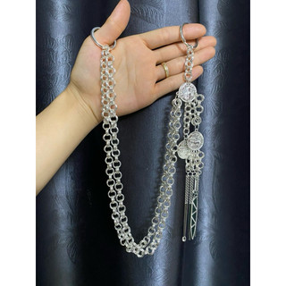 Bộ xà tích Nùng An