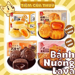Bánh Trứng Chảy Bibizan (Hộp 12 Cái) Vị Trứng Muối Kim Sa, Socola, Trứng Muối Hạt Sen, Bánh Nướng Lava Tan Chảy