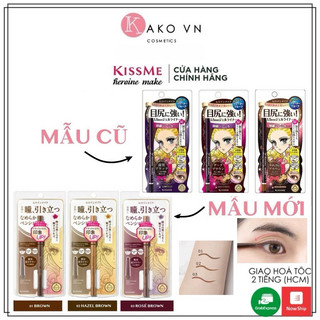 Chì kẻ mắt không lem Isehan Kiss Me Heroine Make Long Stay Gel Liner