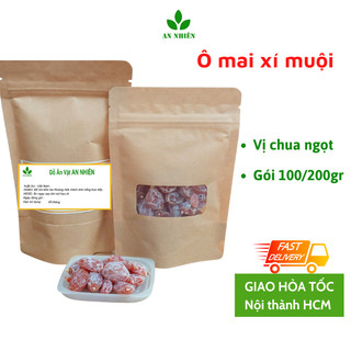 Ô mai xí muội đào An Nhiên