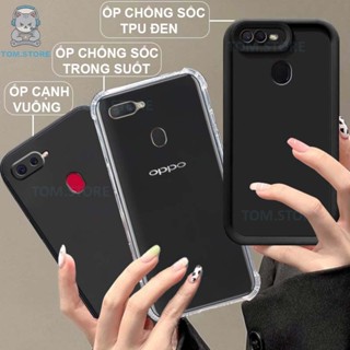 Ốp lưng Oppo A5s / A7 / A12 / F9 / F9 Pro chống sốc đen,kem,TPU viền vuông,chống sốc trong suốt silicon