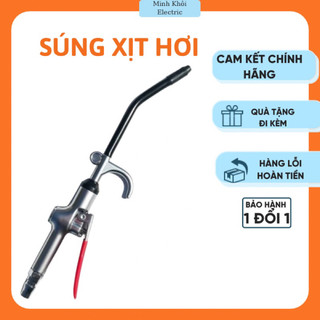 Súng xịt hơi,súng thổi bụi,máy hút khí,súng xịt khô,vòi xịt hơi,vòi xịt khô,dụng cụ xịt hơi,súng xì khô