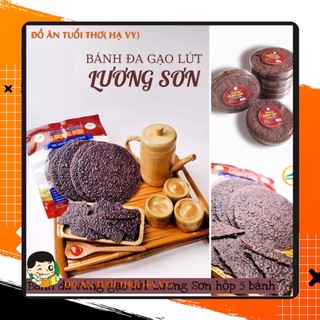 Bánh đa gạo lứt hàng công ty Lương Sơn, đặc sản Đô Lương nghệ an loại đặc biệt rất dày và nhiều vừng, túi 5 gói, 175g...