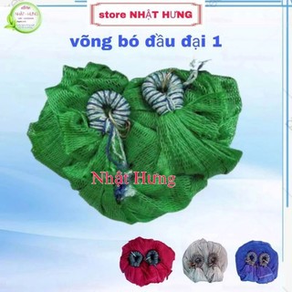 Võng Lưới Cao Cấp Cỡ Đại Dài 245cm, Loại Bó Đầu 2 Lớp, Chất Vải Dày Rộng, Phù Hợp Với Khung Võng Lớn