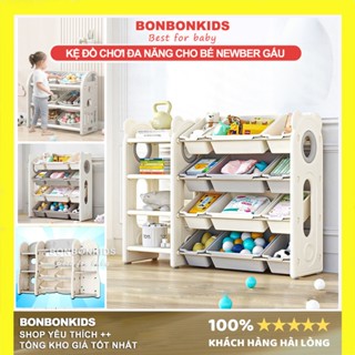Kệ để đồ chơi Newber gấu Tủ để đồ chơi cho bé ( kèm tủ giá sách và kê trang trí ở góc )