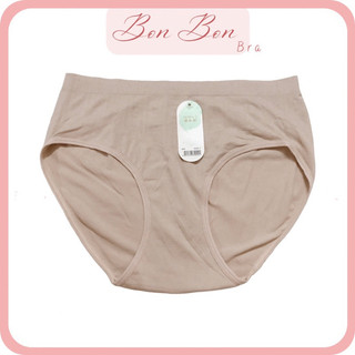 Quần lót nữ big size cạp cao thun co giãn 4 chiều