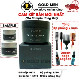 Sáp vuốt tóc Marvelous - Exceptional Styling Paste + Tặng quà