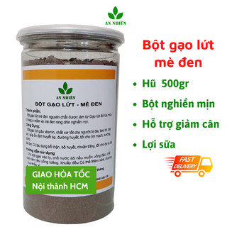 Bột gạo lứt mè đen thực dưỡng An Nhiên 500gr