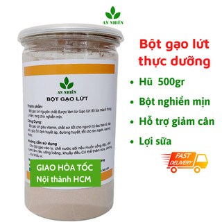 Bột gạo lứt thực dưỡng An Nhiên 500gr