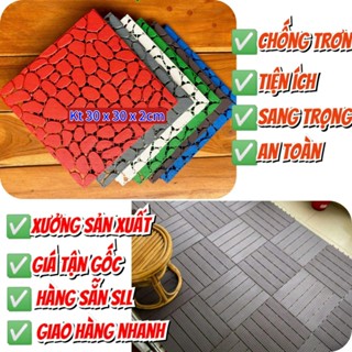 ❤️HỎA TỐC❤️Thảm trải sàn Ban Công,Tấm nhựa lót sàn sân vườn, bể bơi,CHỐNG TRƠN TRƯỢT,thoát nước tốt
