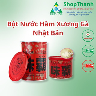 [Xả Kho] Bột Nước Gà Hầm Xương Kagome Nhật Bản