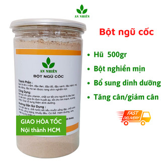 Bột ngũ cốc An Nhiên 500gr hỗ trợ giảm cân, tăng cân