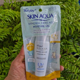 Sữa Chống Nắng Giảm Dầu Sunplay Skin Aqua Mineral Defense Oil Clear Milk 25g