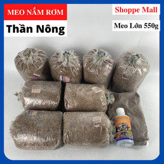 Combo 8 meo nấm rơm + 1 dinh dưỡng + 1 xịt dưỡng - tặng kỹ thuật trồng nấm rơm trong nhà