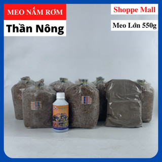 Combo 6 meo nấm rơm + 1 dinh dưỡng + 1 xịt dưỡng - tặng kỹ thuật trồng nấm rơm trong nhà