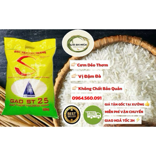 Gạo st25 túi 10kg