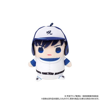 [Có sẵn] Jujutsu Kaisen JJK đồ bông đậu Mamemeito 9cm