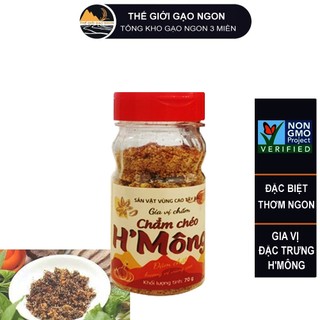 Gia vị chấm chẳm chéo h'mông - 70g - giá sỉ, date mới