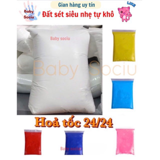 Giá Sỉ - Đất sét siêu nhẹ tự khô 100gr,đồ handmade/slime/DIY