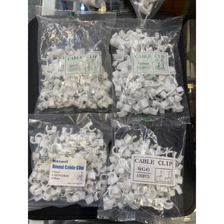 đinh ghim dây, đinh nẹp dây điện, dây mạng, dây truyền hình cáp...đinh RG6,RG11, 7mm, 12mm, 16mm
