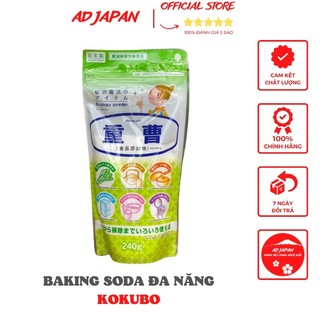 Baking soda bột tẩy đa năng dùng để rửa hoa quả, tẩy rửa vết ố 240g hàng nội địa Nhật Bản AD47