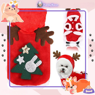 Áo noel giáng sinh cho chó mèo thú cưng với chất liệu nỉ họa tiết ông già noel, cây thông, flannel