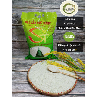 Gạo st25 ruộng lúa truyền thống đặc sản sóc trăng túi 5kg - cơm thơm dẻo đậm vị