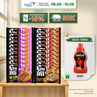 Combo 10 gói gumi bún bò + 10 gói gumi bò nướng lụi 75gr