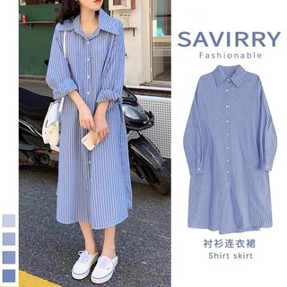 (Ảnh thật) Đầm sơ mi kẻ sọc thoáng khí thời trang mùa thu Pháp, Váy sơ mi dáng suông kèm đai Xưởng May Hạnh Hồng