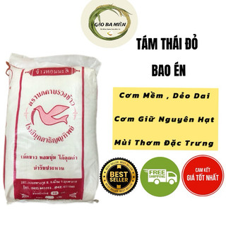 Gạo tám thái đỏ bao én 10kg - trắng cơm , thơm dẻo vừa , ngọt đậm cơm
