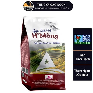 Gạo Lứt Đỏ H Mông túi 1Kg, Đặc sản Lào Cai - Giá Sỉ, Date mới