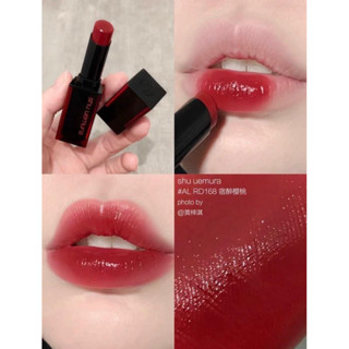 [ Sẵn ] Son Shu Uemura Amplified Lacquer Màu AL BR 787 và AL BR 168 Fullsize Fullbox