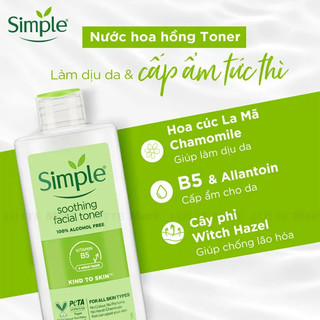 [Hàng nhập khẩu chính ngạch] NƯỚC HOA HỒNG SIMPLE KIND TO SKIN SOOTHING FACIAL TONER