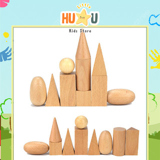 Đồ chơi giáo dục Bộ khối hình học giáo cụ montessori hỗ trợ giảng dạy
