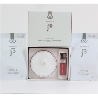 Set Phấn Nước Dưỡng Trắng Whoo Gongjinhyang Seol Radiant White Moisture Cushion SPF50+/PA++++