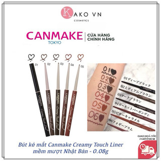 Bút kẻ mắt Canmake Creamy Touch Liner mềm mượt Nhật Bản - 0.08g