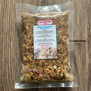 [Giá sỉ] Thức Ăn Trộn Cơ Bản Có Sâu loại TRỘN NHIỀU cho Hamster