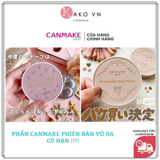 ( Đủ Tông ) Phấn phủ Canmake Marshmallow Finish Powder SPF26 PA++