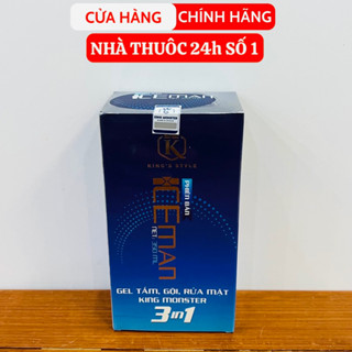 Sữa tắm gội King Monster ICEMAN 3 in 1 Hương mới cao cấp Iceman