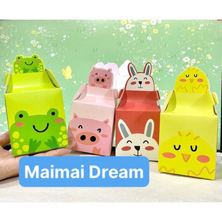 Hộp đựng quà dễ thương (hàng đẹp loại 1), hộp quà cute, trung thu, halloween, noel