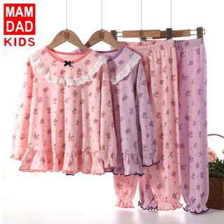 Bộ đồ ngủ dài tay cho bé gái mam dad kids