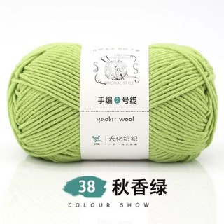 Len Yaoh Wool 100g len đan móc Khăn áo Cao cấp