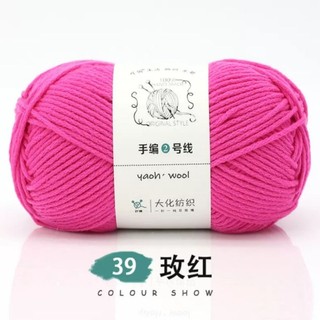 Len Yaoh Wool 100g len đan móc Khăn áo Cao cấp