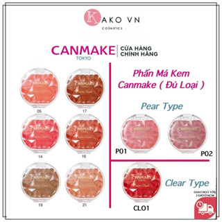 Phấn má hồng dạng kem Canmake Cream Cheek Nhật Bản