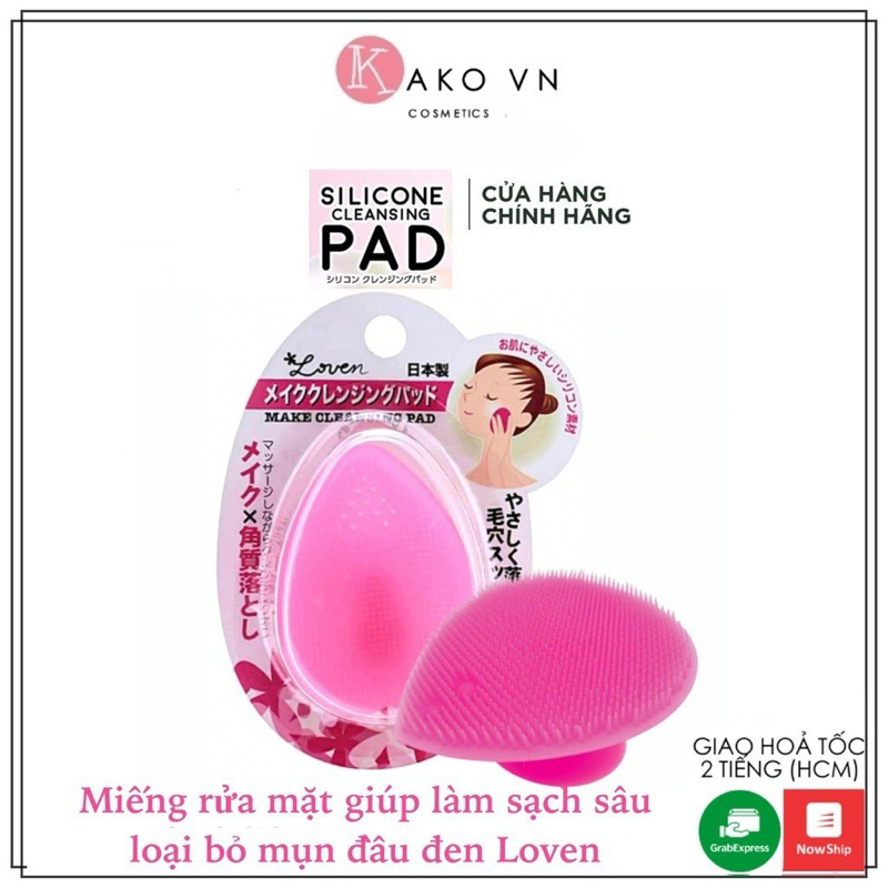 Miếng rửa mặt Seiwapro Loven Make Cleansing Pad
